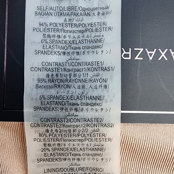 Bcbgmaxazria "Katlin" Geometric Sleeveless Mesh top, size small. - Picture 5 of 7